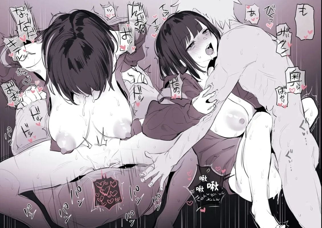 สาวน้อยเข้าใจผิดเรื่องเซ็กส์